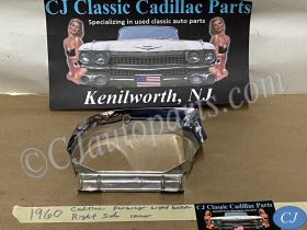 OEM 1960 Cadillac Eldorado Deville Fleetwood RIGHT PASSENGER SIDE INNER PARKING LIGHT LAMP BEZEL TRIM